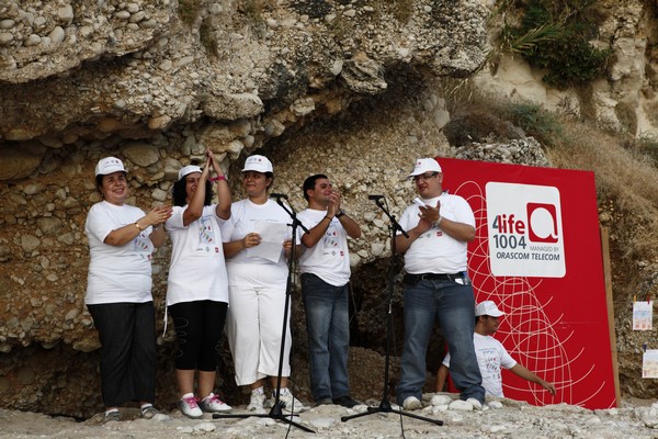 Alfa presents Cleanliness is our citizenship